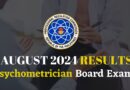 Psychometrician Board Exam August 2024