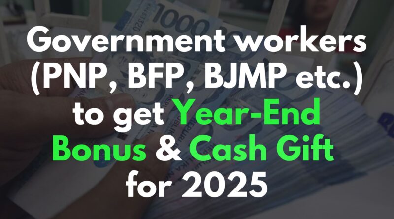 government year-end bonus 2025